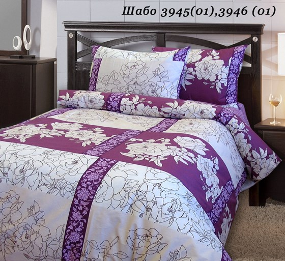 Промышленный дизайн: "Шабо"