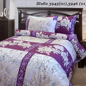 Промышленный дизайн: "Шабо"